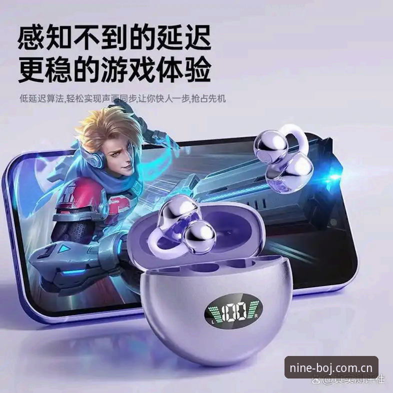揭秘九博体育官网推荐2026最新版本:玩家实测后的真实体验与操作指南